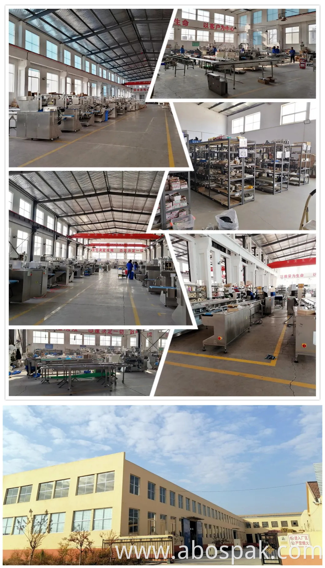 Automatic High Speed Qingdao Multipurpose Pillow Mechanical Gusset Bag Hotel Round Soap Bar Single Packed Date Printing Packing Packaging Machinery Manufacturer